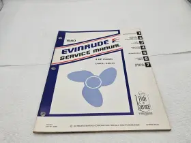 5488 1980 Omc Service Shop Repair Manual 4 Hp Models E4 #5488 Oem Factory - Read