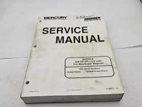 90-849372 Mercury Manual 300 Hp Efi 3.0 Litre Pro Max Super Magnum P/n #