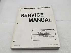 90-858895 Mercury Mariner Outboards 75 90 Hp 4 Stroke Service Shop Repair Manual
