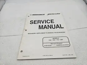 90-877569 Mercury Mariner Service Manual Supplement Models 135/150/175/200 P/n