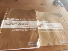 99500-98j00-01e Suzuki Outboard Motor Df300 Service Manual With Supplements For 2008 Model