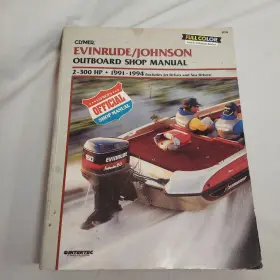 2-300 Clymer B733 1991-1994 Evinrude Johnson Outboard Hp Shop Service Repair Man