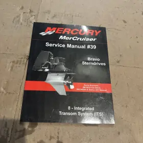 90-865612070 Mercury 2007 Mercruiser #39 Bravo Service Manual Section 8 Its