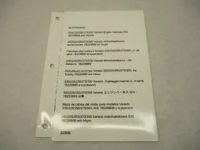 Mercury Marine 90-879264002 2008 Wiring Diagram 200-300 Verado Engine Harness