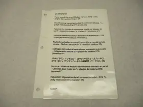 Mercury Marine 90-8m0012164 8m0012164 Panel Mount Command Module Harness Diagram For Dts 14 Pin V 07