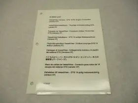 Mercury Marine 90-8m0012457 Vesselview Harness Diagram For Dts 14 Pin Connection 07