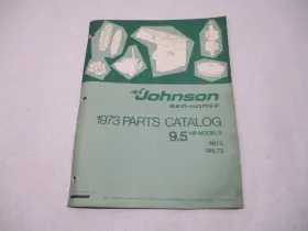 Omc 386132 1973 Johnson Sea-horse 9.5 Hp Outboard Parts Catalog 9r73 9rl73