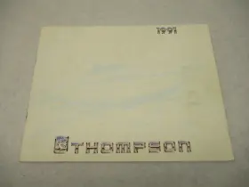 Thompson Boat Company Gbp003586 Vintage 1991 Sales Product Line Catalog Brochure