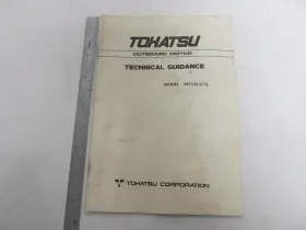 M55a Tohatsu 353 1980 Outboard Owners Technical Guidance Manual For