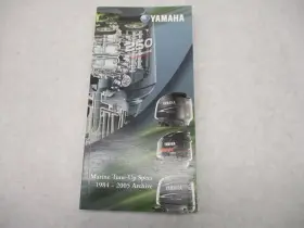 Yamaha Lit-18559-84-05 1984-2005 Archive Marine Tune-up Specs Manual Pocket Guid