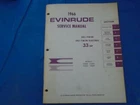 4282 Service Manual 1966 Evinrude Hp, Models 33602 33603 33652 33653 Used. Price: $19.99.