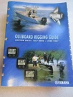 2006-07 Yamaha Outboard Rigging Guide Service Manual P/n LIT-18865-00-07 Used. Price: $27.99.