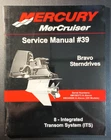 Mercruiser 90-865612070 #39 Bravo Sterndrives Part (its) Service Manual Used. Price: $22.95.