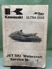 Genuine Kawasaki 99924-1377-01 Ultra 250X Jet Ski Watercraft Service Manual Used. Price: $23.58.