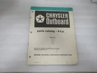 PM159 1980 Chrysler Outboard Hp Model Parts Catalog Manual P/n Ob 3354 Used. Price: $9.55.