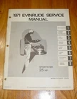 1971 Evinrude 25 Hp Sportster Service Manual Omc Outboard Repair Book New. Price: $25.00.