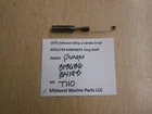 313636 314193 Omc Johnson 1973 65HP 65ESL73R Outboard Plunger Solenoid T110 Used. Price: $18.95.