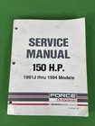 Oem Force Service Manual 150HP 1991 J Thru 1994 90-823268 Used. Price: $23.10.