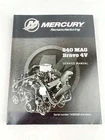 Mercury Marine Mercruiser 90-8M0090434 540 Mag Bravo 4V Factory Service Manual Used. Price: $29.99.