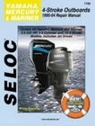 Seloc Yamaha Mercury Mariner Outboards Stroke 1995-2004 : SL1705 New. Price: $43.68.