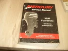 Mercury 90-883064R02 30/40 Four Stroke Efi Service Manual Used. Price: $26.99.