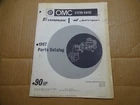 1967 Omc DU-15S DUE-15S 90 Hp Stern Drive Parts Catalog Book 382838 Final Ed. Used. Price: $11.00.