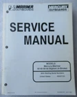 1997 Mercury/mariner 40 45 50 Bigfoot 4-STROKE Service Manual P/n 90-828631R2 Used. Price: $12.76.