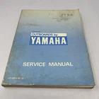Yamaha Outboards 1986 Ft 9.9K Service Manual LIT-18616-018 Used. Price: $24.99.