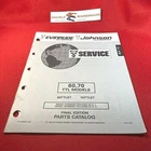 1993 Omc Evinrude Johnson 60 70 Ttl Models Final Parts Catalog 435877 Used. Price: $14.99.