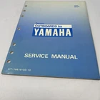 Yamaha Outboards 1983 Service Manual 25N LIT-18616-00-10 Used. Price: $14.99.
