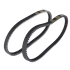 2PCS Go Kart 37X98 Drive Belt For Murray 10042 Comet Torque Converter 203597 New. Price: $15.09.