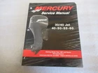 1997-2002 Mercury 30/40 Jet 40/50/55/60 Factory Service Manual P/n 90-852572R02 New. Price: $65.29.
