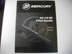 Mercury Marine Mercruiser 90-8M0159442 40 115 Hp Tiller Handle Service Manual Used. Price: $26.99.
