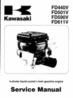 Kawasaki Engine Service Repair Manual FD440V FD501V FD590V FD611V New. Price: $24.71.