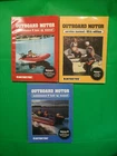 Intertec Outboard Motor Service Manual 2X Volume 1 30 Hp Below & Used. Price: $19.50.