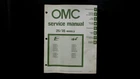 Omc 25/35 Models Service Manual Part No 392072 1980 Fuel Ignition Good. Price: $49.99.