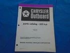 OB3887 Parts Catalog Chrysler Outboards 105HP Model 1058V3H Used. Price: $5000.00.
