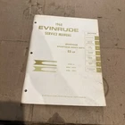 1968 Evinrude 4485 Service Manual Sportfour Heavy Duty 65 Hp Models Omc Used. Price: $20.00.