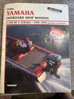 Clymer B784 Manual 2-250 Hp Stroke 1990-1995 Includes Jet DRIVE,USED,M-2-3. Price: $25.50.