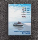 1200 Personal 2004 Watercraft Service Manual Fits 2-STROKE Polaris Pwc 9919061 New. Price: $24.96.