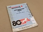Johnson Service J60ECS-J60ELCS Instruction Book 1979 8016440 Used Outboard. Price: $22.40.