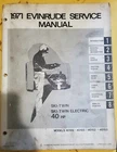 NO.4750 Omc 1971 Evinrude Outboard Service Repair Manual 40 Hp Ski-twin/electric Used. Price: $18.99.
