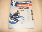 1975 Evinrude 6HP Models 6504 6505 Service Manual # 5089 Used. Price: $17.99.