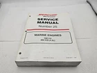 Mercury Mercruiser Manual #25 Marine Engines Gm V6 262 Cid 4.3L 90-861328--1 Used. Price: $40.87.