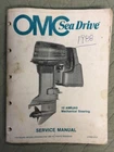 Omc Sea Drive Service Manual 16 Amrjas Mechanical Steering P/n 507709 Used. Price: $20.88.