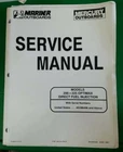 1998 Mercury Mariner Factory Service Manual 90-855348R1 200 225 Optimax Used. Price: $22.00.