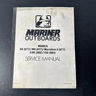 1986 Mariner 8B, W8, Marathon 9.9C, 15C P/n Service Manual 90-14679 Used. Price: $20.00.