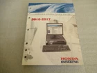 2016-2017 Honda Marine Service Operations Guide Manual OTR53394-L TM045 Used. Price: $12.44.