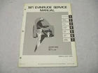 4747 Omc 1971 Evinrude Outboard Service Repair Manual 9.5 Hp Sportwin 9122 9123 Used. Price: $34.95.