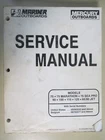 Oem 1996 Mariner Mercury Outboard Service Manual 75-65/80 Jet 90-830234R1 Used. Price: $34.99.